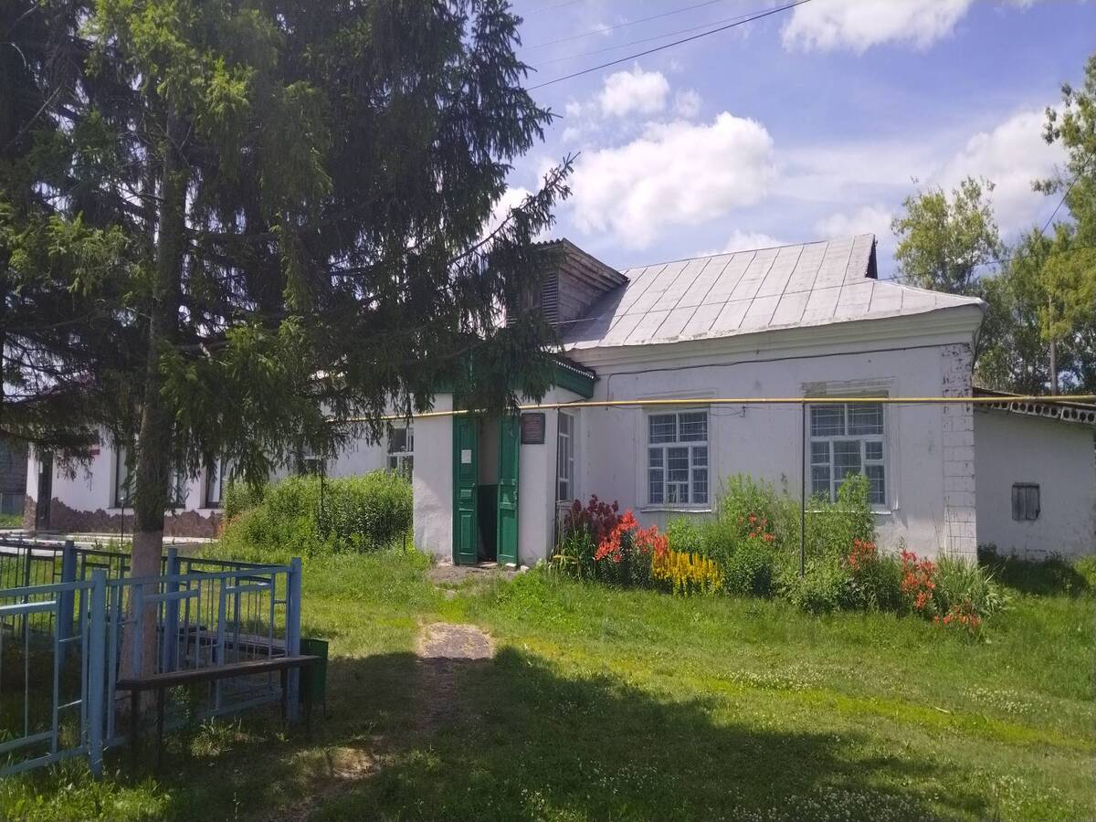 Администрация Кученяевского сельского поселения Администрация Кученяевского сельского поселения.